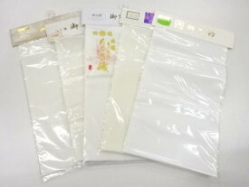 半衿5枚セット【アンティーク】【中古】【着】(prc)