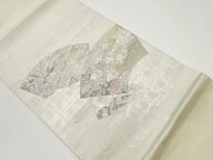 地紙に松・菊・花々模様織出し開き名古屋帯（額縁仕立て）【中古】【着】