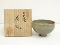 楽天市場】虫明焼の通販