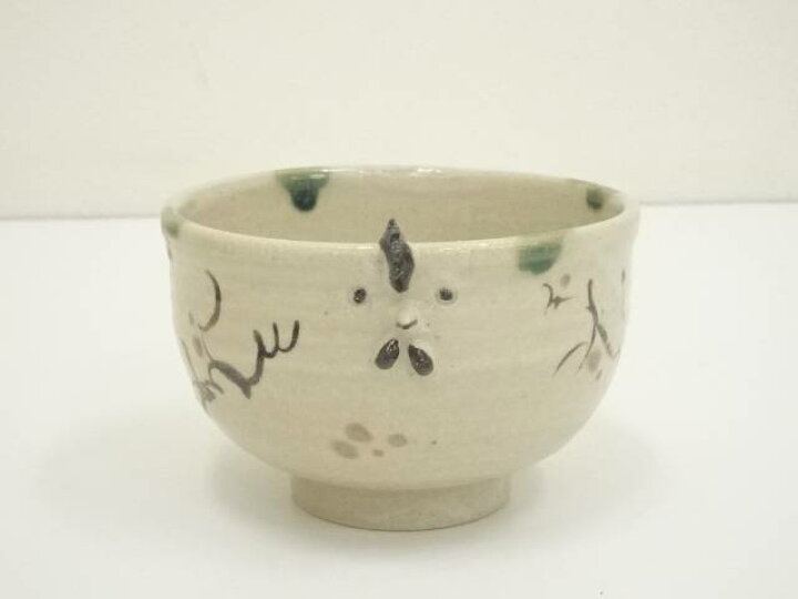 楽天市場】 桃山窯 林英仁造 織部弥七田酉茶碗（共箱）【中古】【道 