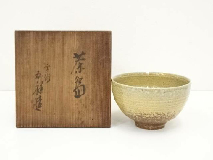 楽天市場】京焼 浅見五祥造 茶碗（共箱）【中古】【道】 : Kimono 