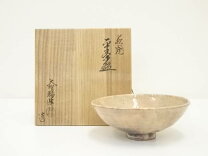 楽天市場】萩焼 大野瑞峰造の通販