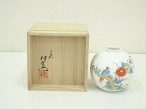 楽天市場】十四代 酒井田柿右衛門の通販