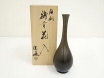 楽天市場】唐銅 鶴首花入の通販