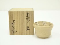 楽天市場】加藤十右衞門の通販