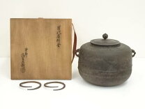 楽天市場】高木治良兵衛の通販