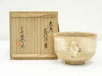 楽天市場】真清水の通販