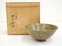 楽天市場】古曽部焼の通販 
