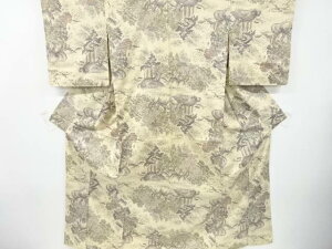 AeB[N@Ri͗l{哇ے()yPntz