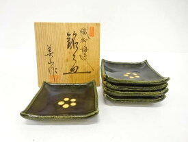 寺田美山造　織部　梅文　銘々皿　5客揃【中古】【道】