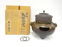 楽天市場】唐銅鬼面風炉の通販