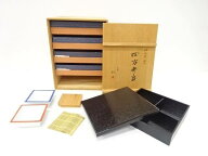 橘吉造　松花堂好　四方弁当　5客揃【中古】【道】