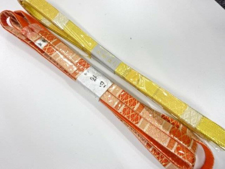 楽天市場】未使用品 正絹 佐賀錦帯締め 2本セット【着】【和装小物 