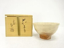 楽天市場】茶道具 宇田川聖谷の通販