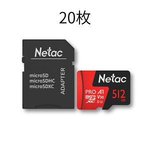 yۏ5NzNetac microSDJ[h 512GB SDXC P500 Extreme Pro A1 V30 UHS-I U3 NX10 Ǎ100MB/s 4K Ultra HDBe h[ Nintendo SwitchmF X}z jeh[ GoProΉ h Ռϐ xϐ 