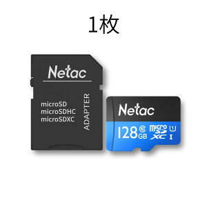 �y�ۏ�5�N�zNetac microSD�J�[�h 128GB P500 microSDXC UHS-I U1 �N���X10 �Ǎ�90MB/s �t��HD�B�e �h���[�� �A�N�V�����J���� �X�}�z �j���e���h�[�X�C�b�` GoPro�Ή� �h�� �Ռ��ϐ� ���x�ϐ� �������[�J�[�h S