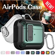 2個購入で15%OFFクーポン★ 正規品／ AirPods ケース ロック AirPods 5 ケース AirPods Pro 3 ケース Air…