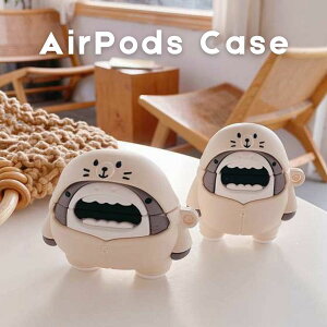 AirPods 5 �P�[�X Airpods pro3 �P�[�X Airpods 4 �P�[�X AirPods Pro2 �P�[�X Airpods Pro �P�[�X �T�� Airpods�P�[�X �V���[�N ���킢�� �C���X�g Airpods�J�o�[ �V���[�N �G�A�[�|�b�Y �P�[�X �T�� �h�� �L�����N