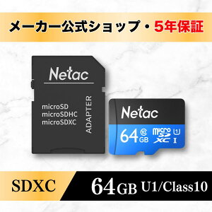 yۏ5NzNetac microSDJ[h 64GB P500 microSDXC UHS-I U1 NX10 Ǎ90MB/s tHDBe h[ ANVJ X}z jeh[XCb` GoProΉ h Ռϐ xϐ [J[h SD