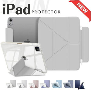 P5�{���y�Г��D�]�z2026 iPad air �P�[�X M4 iPad�P�[�X ��11���� A16 iPad ��12���� �P�[�X A18 iPad Pro 13�C���` �P�[�X �y�����[ iPad Air 6 �P�[�X 11�C���` iPad Air 13�C���` �P�[�X iPad Pro 11�C���` iPad�P�[�X