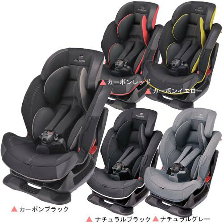 楽天市場】【1種類を選べる】エールベベ スイングムーン プレミアムS(1 