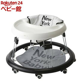 ベビーウォーカー NewYork・Baby ホワイト(1台)【カトージ(KATOJI)】[セーフティグッズ 歩行器]