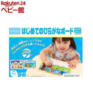 ͂߂Ă̂Ђ炪ȃ{[h(1)yoŁz