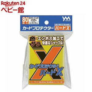 �J�[�h�v���e�N�^�[�n�[�hX �Ή��J�[�h�T�C�Y63×88mm L�C�G���[ 95-100(80����)