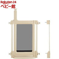 ハンズフリーゲート コンビ Combi ベビーゲート セーフティーゲート(1台)【コンビ】[ベビーゲート ゲート…