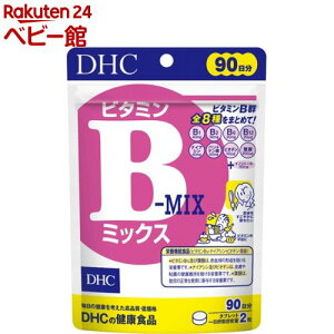 DHC r^~B~bNX 90(180)yDHCTvg@x|VbNz