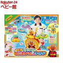 NEWノリノリライブ BIG電子ドラム＆キーボード(1セット)【ジョイパレット】