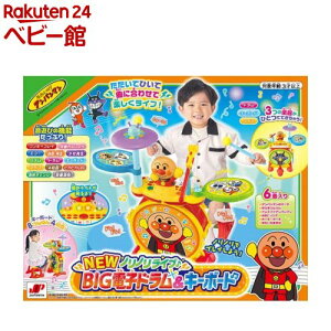 NEWmmCu BIGdqhL[{[h(1Zbg)yWCpbgz