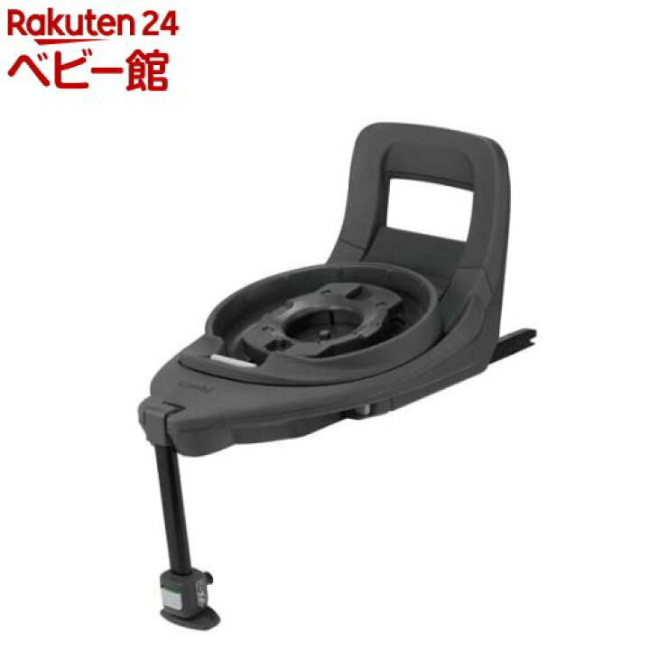 楽天市場】コンビ THE S 専用のせかえベース(1台)【コンビ】 : 楽天24 