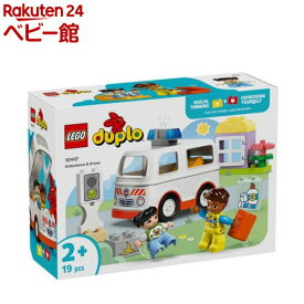 レゴ(LEGO) デュプロ デュプロのまち 出動！きゅうきゅう車 10447(1個)【レゴ(LEGO)】[おもちゃ 玩具 プレゼント 2歳 3歳 4歳]