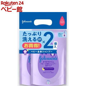 W\ ₷^C xr[SgVv[ A^Cv l֗p(350ml*2)yW\Exr[(johnson's baby)z[xr[\[v V xr[EHbV lߑւ]