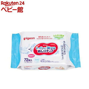 gCɗ邨ibv(72*20)yibvz