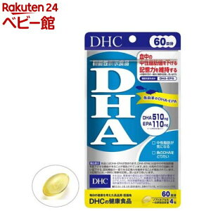 DHC DHA 60(240(121.2g))yDHCTvg@Nz