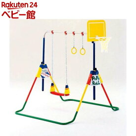 楽天市場 ブランコ 屋外の通販