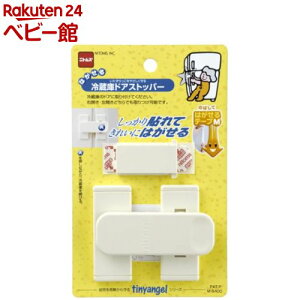 ͂ ①ɃhAXgbp[(1Zbg)