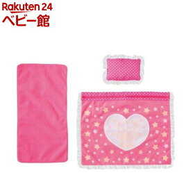 メルちゃんのピカピカおふとん(1セット)【パイロット】