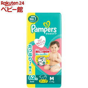 y1ނIׂzpp[X Ic 炳PA e[v(4)ypp[Xz[炳PA]