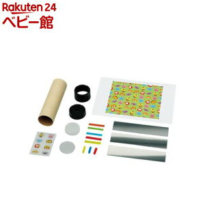 万華鏡工作キット どうぶつ(1個)