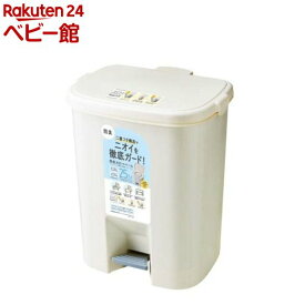 防臭おむつペール 25.5L ペダル式 ホワイト(1個)