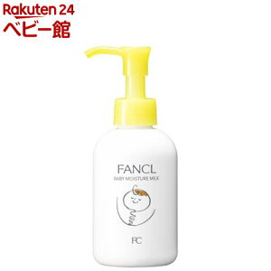 �t�@���P�� �x�r�[�~���N(120ml)�y�t�@���P���z