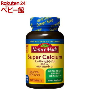 lC`[Ch X[p[JVE 600mg(120)ylC`[Ch(Nature Made)z