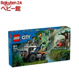 レゴ(LEGO) シティ ジャングル探検 オフロードトラック 60426(1個)【レゴ(LEGO)】[おもちゃ 玩具 プレゼント 男の子 女の子 4歳 5歳 6歳]