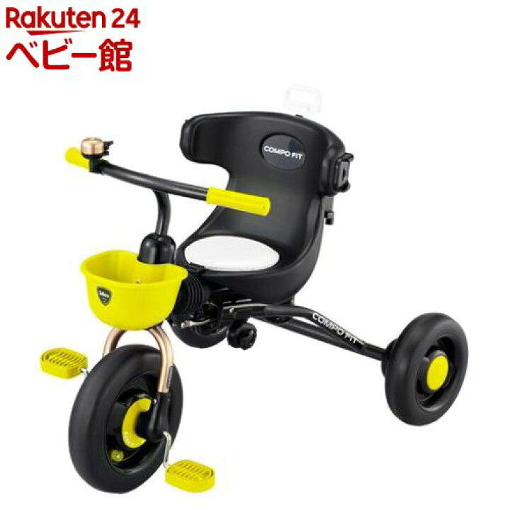 楽天市場】【1種類を選べる】コンポフィット 三輪車(1台)【アイデス 