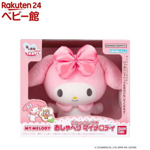 y1810:00~219:59 Gg[ōő7{zƂ ׂ}CfB(1Zbg)yo_C(TI)z