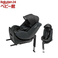 コンビ(combi) クルムーヴ R129 エッグショック CA ISOFIX(1台)【コンビ】[安全 おすすめ 人気 簡単 軽量…