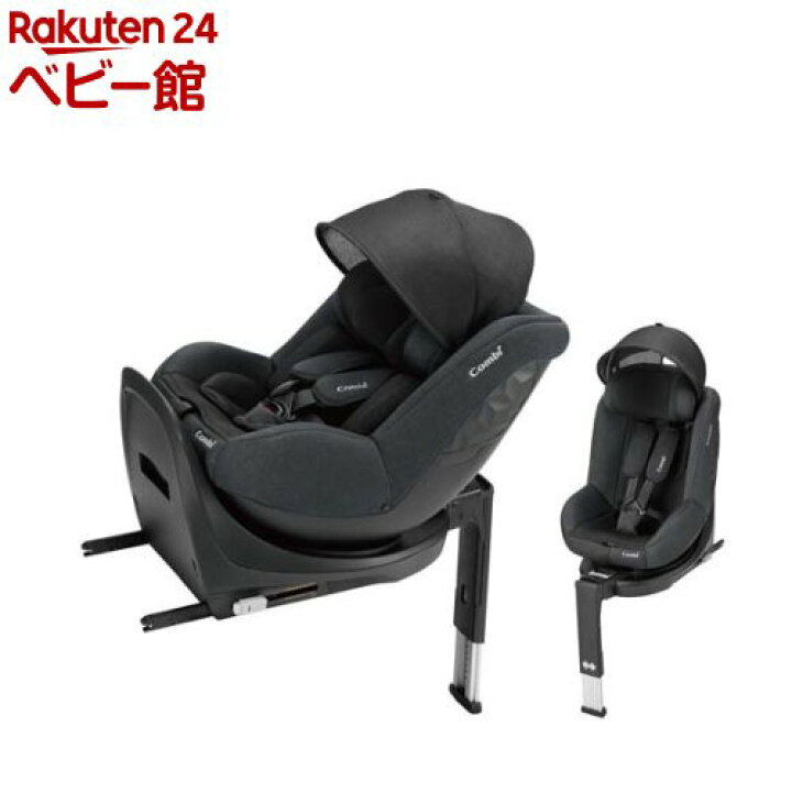 楽天市場】combi クルムーヴ R129 エッグショック CA(1台)【コンビ 